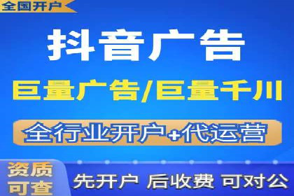 SEM托管代运营助力品牌知名度提升案例